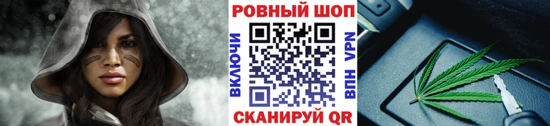 Виды наркоты Дубна COCAIN  Мефедрон  Гашиш  МДМА  Конопля 