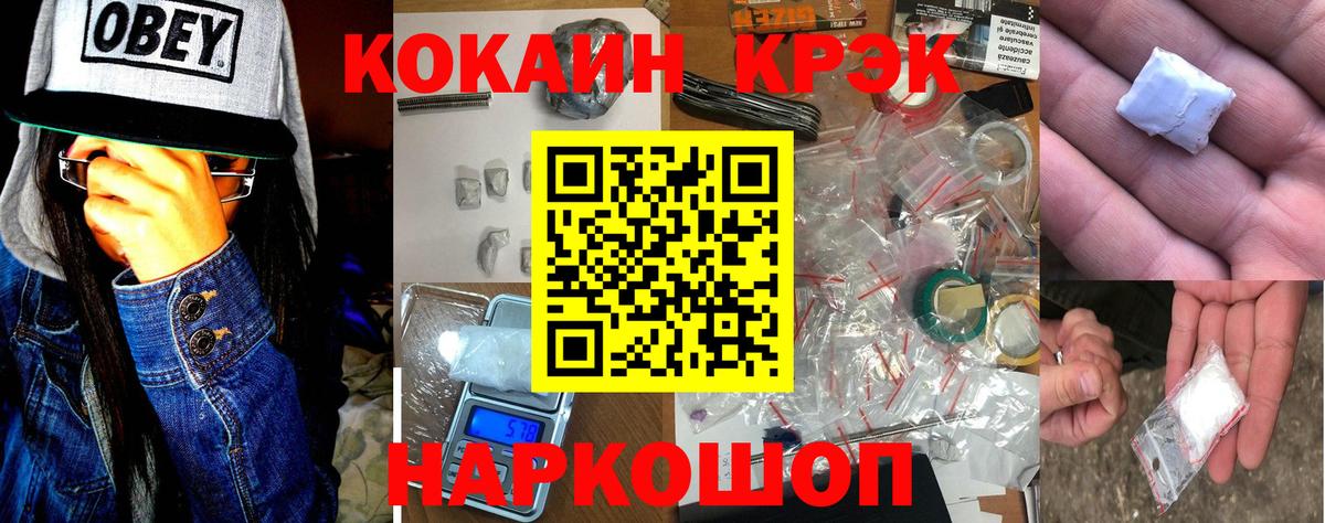Кокаин Боливия Дубна