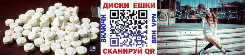 Ecstasy Punisher что такое KRAKEN зеркало Дубна