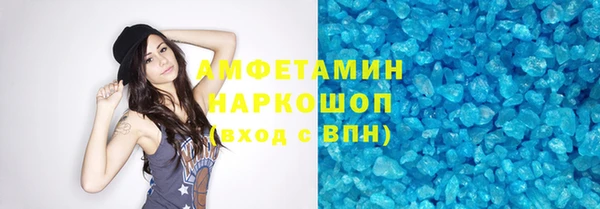 mix Абаза