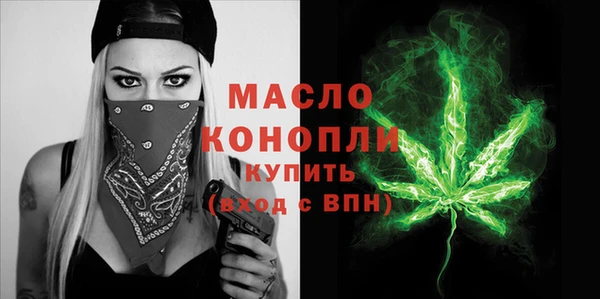 mix Абаза