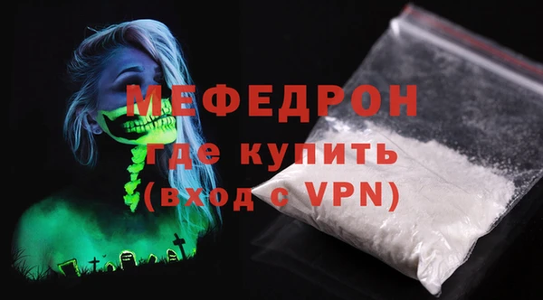 mix Абаза