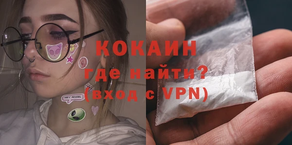 mix Абинск