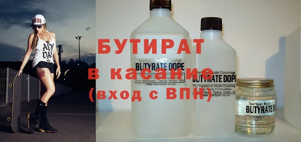 mix Абинск