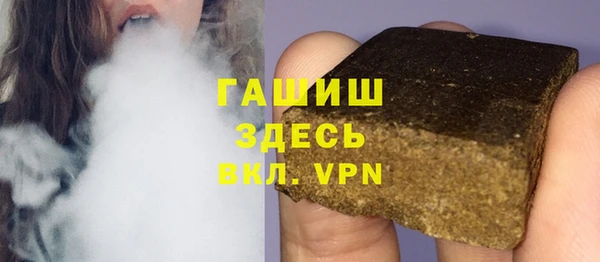 метадон Алексеевка