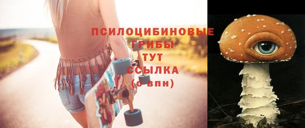 кокаин Абдулино