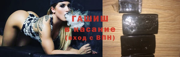 а пвп мука Алексин