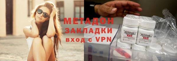 mix Абаза