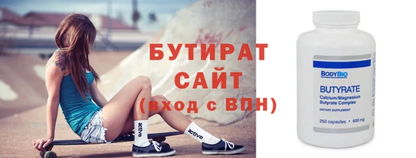 mix Абинск
