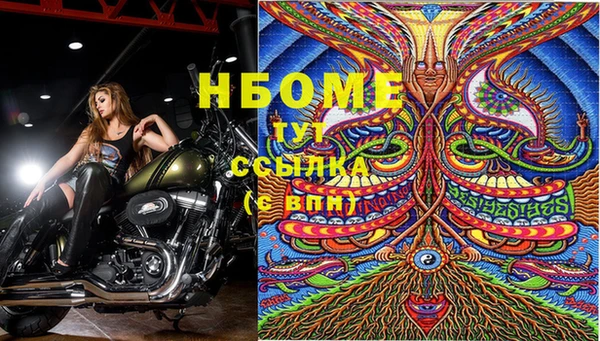 mix Абинск