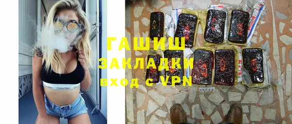 mix Абинск