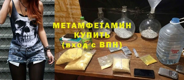 метадон Алексеевка