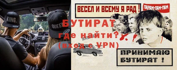 кокаин Абдулино