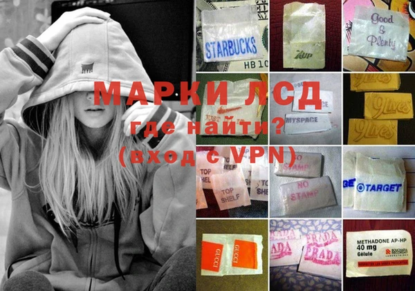 mix Абаза