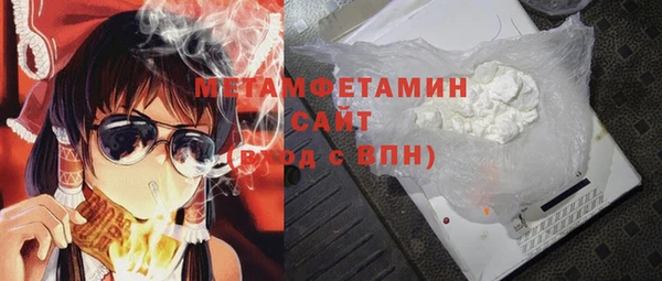 а пвп мука Алексин