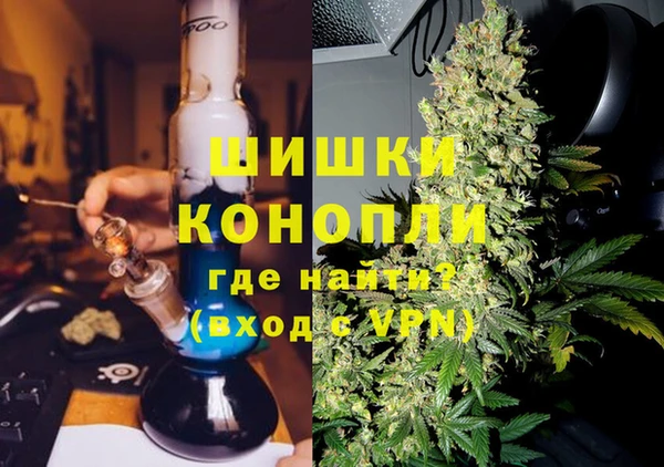кокаин Абдулино