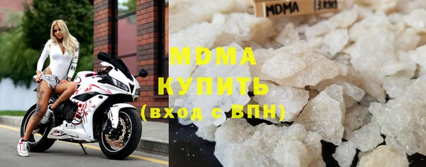 mix Абаза