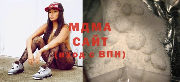 а пвп мука Алексин