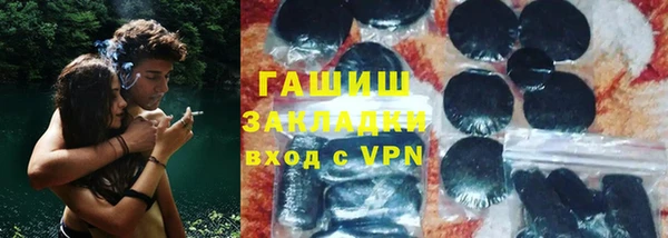 mix Абаза