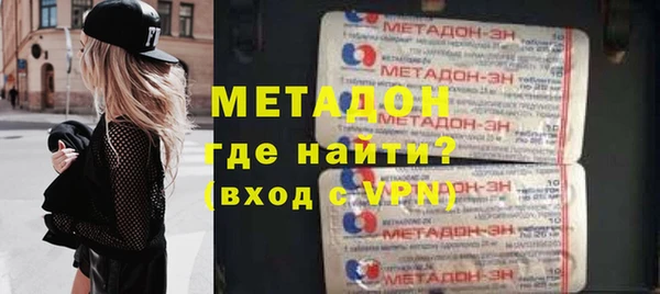 альфа пвп VHQ Алзамай