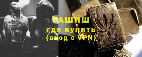 метадон Алексеевка