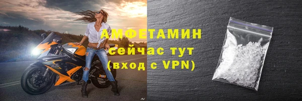 метадон Алексеевка