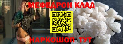 гидропоника Краснознаменск