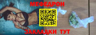 гидропоника Краснознаменск