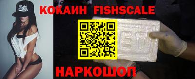 героин Коммунар