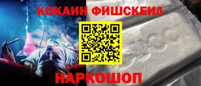 гашиш Краснодар