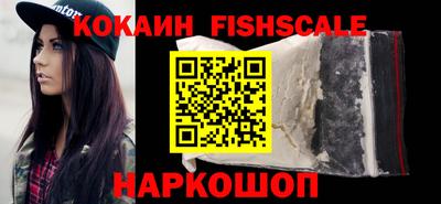 герыч Комсомольск-на-Амуре