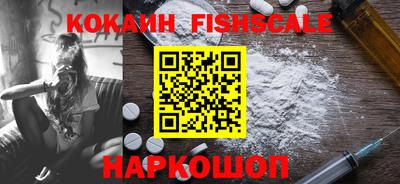 героин Коммунар