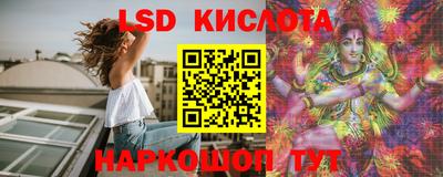 дистиллят марихуана Краснокаменск