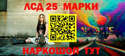 гашиш Краснодар