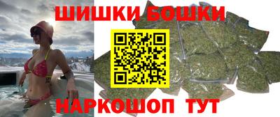 героин Коммунар