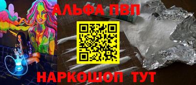дистиллят марихуана Краснокаменск