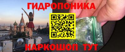 герыч Комсомольск-на-Амуре