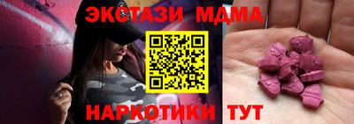 дистиллят марихуана Краснокаменск