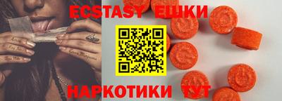 гашиш Краснодар