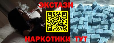 герыч Комсомольск-на-Амуре