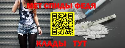 героин Коммунар