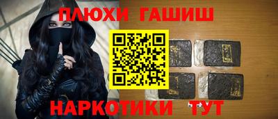 гидропоника Краснознаменск