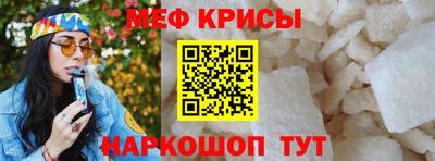 герыч Комсомольск-на-Амуре
