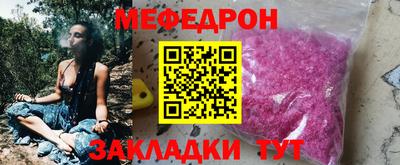 дистиллят марихуана Краснокаменск