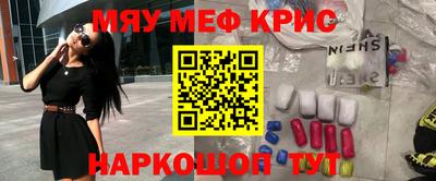 героин Коммунар