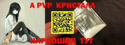 гидропоника Краснознаменск