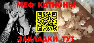 гашиш Краснодар